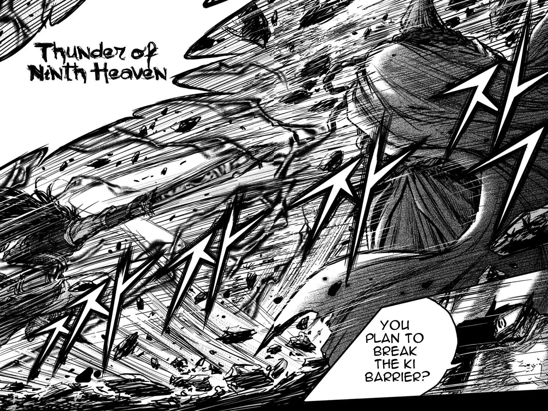 The Ruler of the Land Chapter 391 17